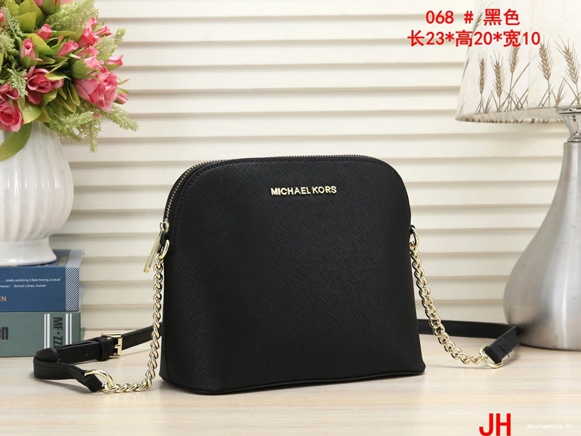 8896 Michael Kors Flexible Messenger Bags 1117